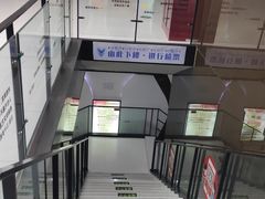 -麦凯乐(尚志大街店)