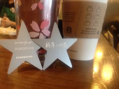 -星巴克(长沙麓南广场店)