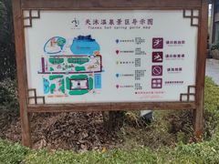 -庐山天沐温泉度假村