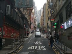 -珍妮曲奇聪明小熊(上环店)