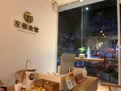 -左悦·艾灸调理·推拿按摩·精油SPA(卓悦汇店)