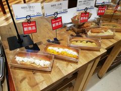 -都恩客(高岛屋百货店)