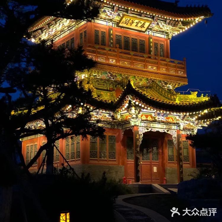 太原周边游——太原古县城