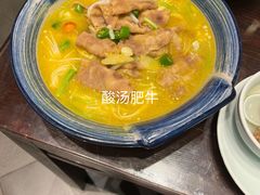-苏浙徽·江南荟·本味融合菜(相城方圆里店)