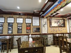 大堂-伊兰麒兰馨园·川菜·清真馆(339电视塔店)