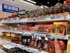 -盒马鲜生(曜一城店)