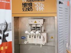 -维维豆奶(金鹰新街口店)