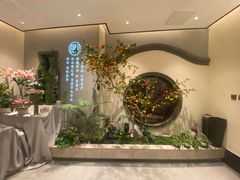 -飶香居(省博物馆店)