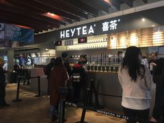 -喜茶(上海正大广场店)