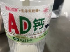 -荣基四海一家·家常菜·海鲜大排档(新安店)