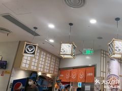 -吉野家(上海美罗城店)