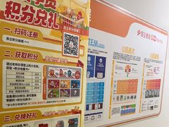 -昂立少儿成长中心(普陀星方汇校区)
