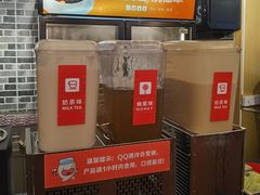 -八婆婆烧仙草(中山路店)