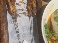 -马记永·兰州牛肉面(3019君尚店)