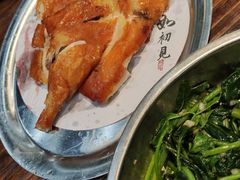 -农汤老店(顺联公园里店)