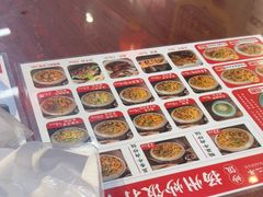 -扬二春炒饭(国庆路总店)