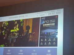 -沐鑫阁·影院足道·按摩 SPA (新洲店)