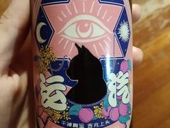 -blt精品超市(上海杨浦合生汇店)