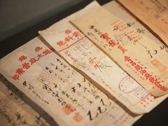-中国丝业博物馆