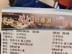 -兴兴旺·冬瓜盅·啫啫煲(西华路店)