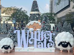 -东莞松山湖万象汇