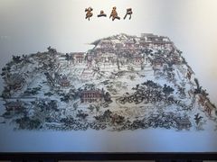 -莲池书院博物馆