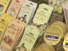 -三生有信(豫园商城店)