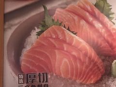 -元气寿司(东方宝泰店)