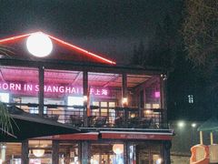 -Big Bamboo 大竹子体育主题餐厅(虹梅路店)