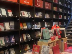 -钟书阁(松江泰晤士小镇店)