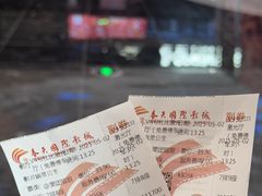 -春天国际影城(中庚漫游城杜比全景声店)