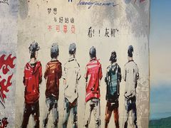 -华府九号海鲜烧烤大排档(龙域店)