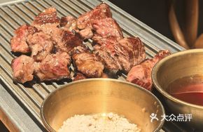 Freshly Sliced Wagyu Diaphragm