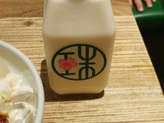 -宝珠奶酪(长宁金虹桥店)