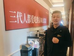 -董家大院·京味家常菜(朝丰家园店)