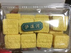 绿豆冰糕-泸溪河桃酥(秦淮夫子庙一店)