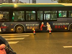 -飞洲国际广场