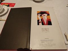 -玫瑰厅上海菜(兴国路店)