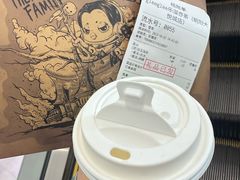 -gleeglee乐溢亦茶(朝阳大悦城店)