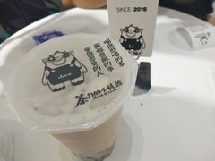 -茶力的小怪兽(梅林卓悦汇店)