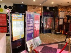 -音乐在线主题氧吧KTV(佳宁娜广场店)