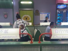 -椰小鸡·琼州糟粕醋(美兰缤纷城店)