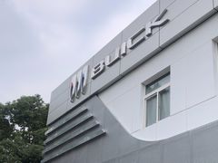 -东昌别克(花木店)