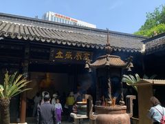 -包公祠