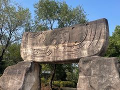 -河姆渡遗址博物馆