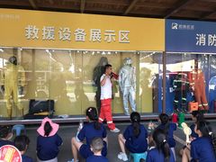 -即刻反应应急安全体验基地