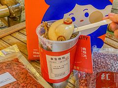 -炖物24章·顺时轻养茶(杭州大厦店)