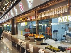 -朱记乳鸽王·非遗石岐乳鸽·全鸽宴(大兴旗舰店)