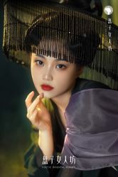 -盘子女人坊古装写真摄影(苏州旗舰店)