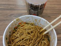 -蔡明纬热干面(长港路店)